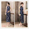 Casual jurken etnische stijl streetwear party Chinese cheongsam qipao jurk voor dames vintage kleding mode kleding elegant