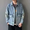 Erkek denim ceket kargo popo erkek jean ceket ile basılı bej markalı büyük boyutlu Kore popüler kıyafetler büyük kıyafetler vintage x4yi#