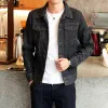 2023 Printemps Automne Hommes Denim Vestes Casual Couleur Unie Revers Simple Boutonnage Jeans Veste Homme Slim Fit Cott Outwear Manteaux A2f3 #