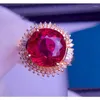 클러스터 링 E401 Rubillite Ring Fine Jewelry 18 K Gold Natural Rubi Tourmaline 4.6ct gemstone 다이아몬드 선물 여성을위한 여성 드롭 DE DHHUX