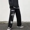 Aolamegs Gotik Pantolon Erkek Japon Sırpları Graffiti Anime Punk Hippi Geniş Bacak Pantolon Harajuku High Street Street Giyim E6lz#