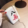 Bolsas de ombro China Mahjong Impressão Mulheres Nacional Selvagem Designer PU Couro Messenger Crossbody Bag Meninas Bonito