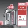 Water flessen beker mannen schaal voor buiten fietsen vrouwen capaciteit grote wandelfles met fitness 1700 ml/2700 ml sportschool draagbare camping