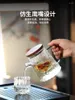 Teaware Sets Tea Water Separation Glass Teapot Household Thick And High Temperature Resistant Black Brewing With Filter Maker Special Set