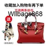 Totes kvinnor handväska bk l vill lycka xiaoyoujia väska högt engagemang läder bröllop väska brud väska handväska axelväska