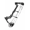 Arco Flecha JUNXING M128 Arco Composto 30-70Lbs 30 Polegadas Velocidade de Alça 340 pés/s Altura do Suporte 7,1 Polegadas Para Tiro de Caça Alta Qualidade yq240327