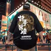 Мужская футболка с коротким рукавом Cott Summer Oversize Свободная и дышащая графика Gym Wild Streetwear Y2k Harajuku Goth Clothes N7hc #