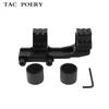 25.4 30mm sight tube clamp rear extension integrated bracket aluminum alloy