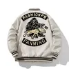 inverno Varsity Jacket Uomo Maniche in pelle Lettera Ricamo Giacca di lana Donna Cane Floccaggio Cappotto caldo e spesso Parka Butt Youth S2Tf #