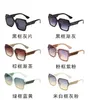 Lunettes de soleil Square de mode Designer masculin et féminin pour les lunettes surdimensionnées alphabet Lunettes de soleil Lunettes de créateurs 625 séries Appel Les gens prennent à Better Life