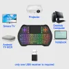 Keyboards Wireless Keyboard Color 2.4GHz Mini Wireless Keyboard Backlit French Air Mouse Touchpad Handheld TV Box Mini PC18