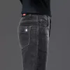 Pantalon en velours côtelé épais et chaud de haute qualité pour homme, coupe droite et décontractée, taille haute, B57n #, hiver 2023