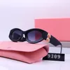 Gafas de sol de diseñador para hombres, mujeres, gafas polarizadas retro, UV400, sombras para exteriores, marco de PC, moda clásica, gafas de sol para mujer, espejos, 6 colores con caja MM9309