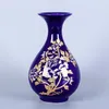 مزهريات جينغديزن الخزفية المزهرية على الطراز الصيني التماثيل القاعدة الرعوية الكلاسيكية