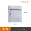 Laundry Bags Zipper Mesh Wash Household Washing Machine Bag Clothing Care For Underwear Bra Socks Dirty Clothes Organizer Basket