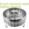 Stainless Steel Lotus Steaming Tray Multi-Function Changeable Fruit Tray Retractable Folding Magic Steamer Tray Steaming Rack