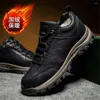 Sapatos casuais anti deslizamento de veludo perna larga vulcanizar tenis ginásio masculino designer tênis esportes para jogar alto grau famoso minimalista