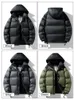 2023 New Winter Thick Warm Men's Down Jacket Korean Fi 90% White Duck Down Padded Hooded Windbreaker Thermal Puffer Coat h47X#