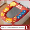 Toilet Seat Covers Washable Clean Waterproof Design Soft And Highly Elastic Wipe It Can Be Washed Repeatedly Accessories