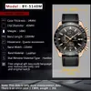 Oglądać luksusową markę Benyar męskie zegarki na nadgarstka silikonowa