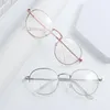 Solglasögon vintage överdimensionerad bärbar synvård Optiska glasögon Runda glasögon glasögonram