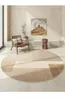 Carpets E256 Carpet Living Room Light Luxury High-end Floor Mat Coffee Table Blanket Bedroom Bedside