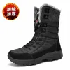 Обувь для фитнеса 39-44, водонепроницаемые мужские вулканизирующие кроссовки для пеших прогулок и треккинга, спортивные известные бренды Shuse Teniis YDX1