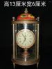 Masa Saatleri Vintage Kırmızı Girişne Emaye Bakır Pirinç Mekanik Saat Süsleme Dekoru Boyut 13x6cm Ağırlık 282G