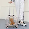 Cat Carriers Pet Dog Trolley Suitcase Luggage With Wheels Carrying Transparent Breathable Carrier Backpack Stroller