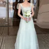 Xijun Fairy Tulle A-Line Wedding Dresses Puff Short Sleeves Prom Dresses Floor Length Bridal Party Dresses For Korean Women240327