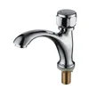 Bathroom Sink Faucets Simple All-copper Single Cold Basin Faucet Household Washbasin Vertical Large Curved