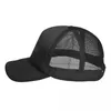 Boll Caps OBX Outer Banks Baseball Cap Hat Man for the Sun Luxury Men Women's