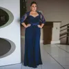 Plus -storlek Dark Navy Mother of the Bride Groom Dresses Sweetheart Lace Appliced ​​med 3/4 långa ärmar Kvinnor Special Tillfälle Prom Gowns Wedding Mother Dress CL3424