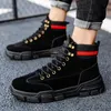 Men Womcen Cuap Leather Snseakers High Qeuasdlity Patent Leather Flat Trainers Balackc Mexsh Lace-up Dress cShoes Rcunner Sport Shoaqcqe GAI