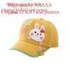 New Children's Baseball Super Cute Spring/Summer Outs, Sun Protection Hat for Boys and Girls, Duck Tongue Hat, Korean Version Trendy