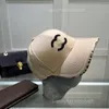 Франция лучший дизайнер шляпа chan мужская кепка casquette женские летние солнцезащитные шляпы на открытом воздухе Casquette Luxe бейсбольные кепки бейсбольные кепки спортивная пляжная сетка дышащая кепка-поло мужская шляпа