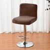 Chair Covers Waterproof Fabric Bar Cover Stretch Short Back Washable Spandex For Home El Stool