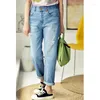 Damenjeans MICOCO N1018C Do Old Torn High Waist Thin Rettich Female Frühling Korean Wash White