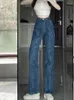 Jeans da donna con lacci a vita alta per donna Vintage elegante dolce ragazza chic streetwear pantaloni a gamba larga europeo americano sexy