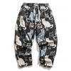 Streetwear Homme Summer Harem Pantalons imprimés Pantalons décontractés Mans Harajuku Style Pantalon de jogging surdimensionné Femme 2023 Fi Bottoms 5XL D0t5 #