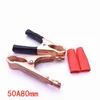 50A Copper-Plated Crocodile Clip Toothed Battery Clip Charging Clip Power Cord Clip Safety Test Clip Length 80mm