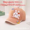 New Children's Baseball Super Cute Spring/Summer Outs, Sun Protection Hat for Boys and Girls, Duck Tongue Hat, Korean Version Trendy