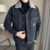 Hombres Azul Invierno Jean Chaquetas Prendas de abrigo Abrigos de mezclilla cálidos Nuevos Hombres Forro de lana de gran tamaño Chaquetas de mezclilla de invierno más gruesas Tamaño M-4XL o1Un #