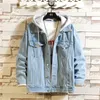 2023 Nieuwe Mannen Denim Jas Cott Losse Capuchon Jean Uitloper Jas Effen Denim Jas Mannen Casual Paar Streetwear 5XL g1Pl #