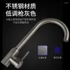 Kitchen Faucets Stainless Steel Dish Basin Cold And Faucet Household Sink Dishwashing Rotating Splash Proof Wiredrawing Tap