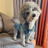 Medium hund mode denim väst - andningsbar, lättvård jeanjacka för elegant husdjur komfort cool sommarstil