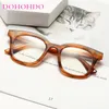 Sunglasses 2024 Trend Blue Light Blocking Glasses Women Men Square Eyeglasses Anti Rays Computer Optical Eyewear Frame UV