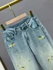 Damenjeans Mode für Frauen 2024 Frühling Schwerindustrie Hohe Taille Lose Abnehmen Gestickte Diamant Damen Hose mit weitem Bein