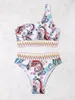 Kobiety stroje kąpielowe dla kobiet z drukowanych bikini z wysokiej talii Bandeau push up Ptachwork Swimsuit 2024 Kobiet 2 -częściowy zestaw do kąpieli bikini