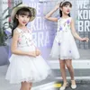 Girl's Dresses Girls Summer Dress 2024 New Party Princess Girls Dresses 2 3 5 7 9 To 12 Years Old Flower Avant-garde Design Prom Net Yarn Dress yq240327